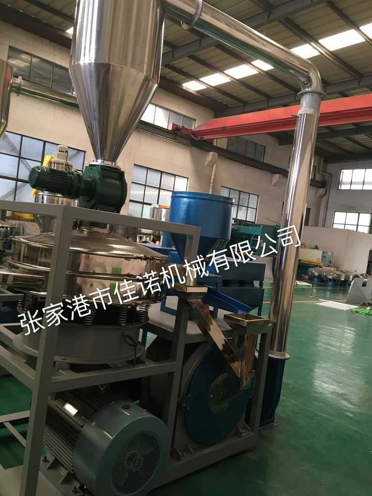 PET磨粉機-佳諾機械PET塑料磨粉機新品供應(yīng)