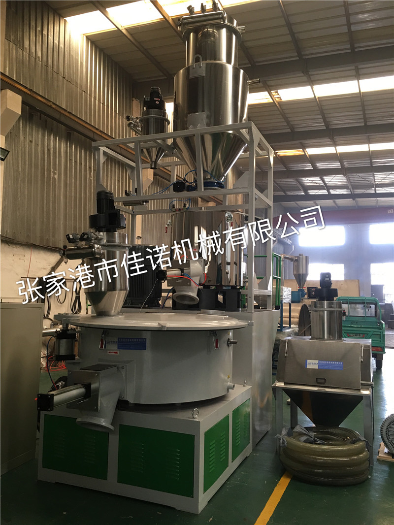 熱冷高速混合機(jī)組-SRL-Z混合機(jī)組-佳諾機(jī)械實(shí)力廠家推薦